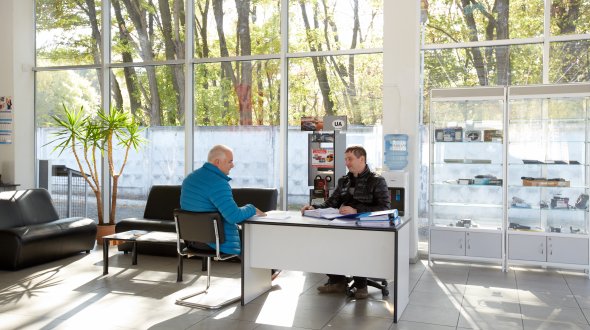 СТРАХУВАННЯ: